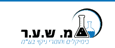https://mshrclean.co.il